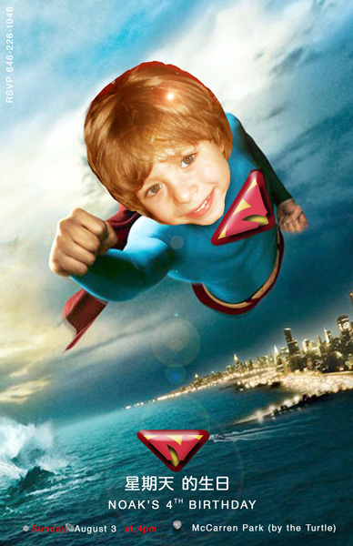noak-superman